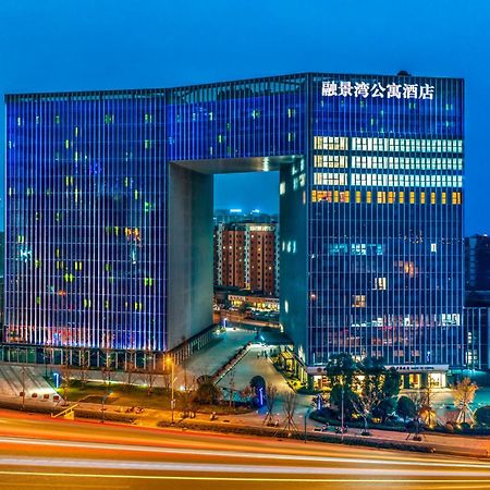 Rongjing Bay Hote Jinhua ภายนอก รูปภาพ