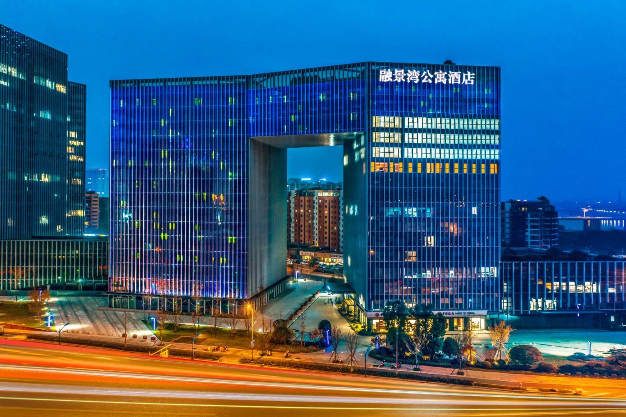 Rongjing Bay Hote Jinhua ภายนอก รูปภาพ